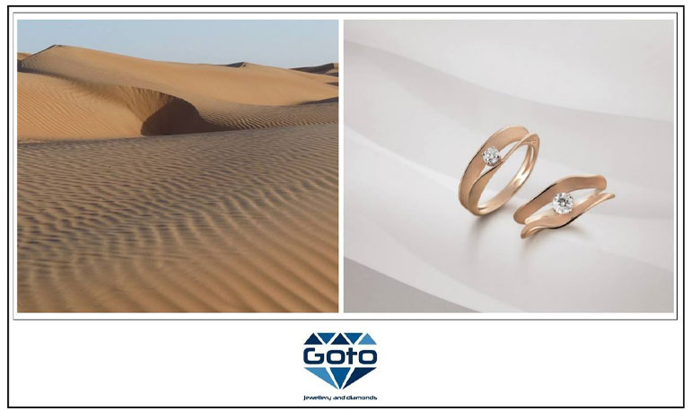 Goto Jewellery and Diamonds Goto Jewellery and Diamonds
